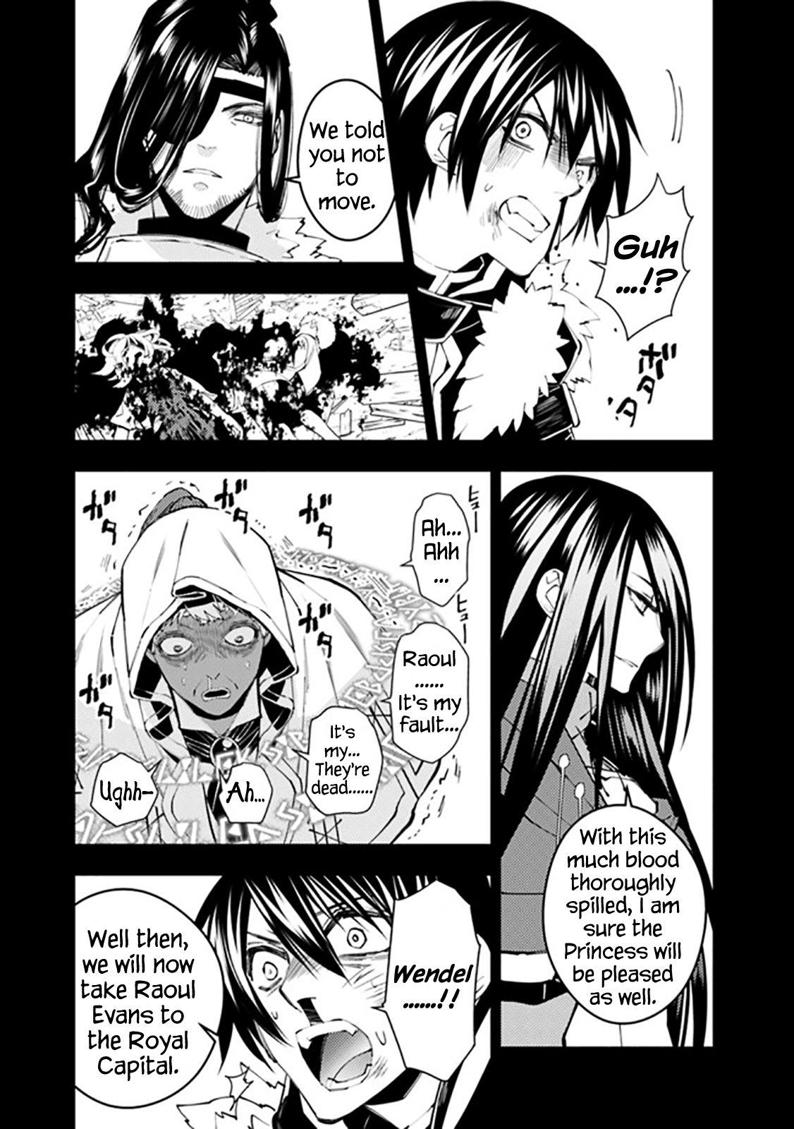 The Hero Who Seeks Revenge Shall Exterminate with Darkness, Chapter 42 image 21